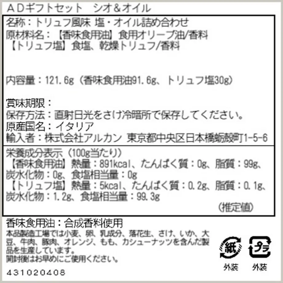 5ea1216d4268b65bb1426b1f