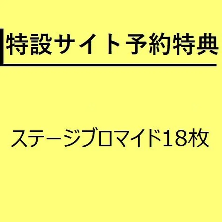 6034e1236e84d5115ad86545