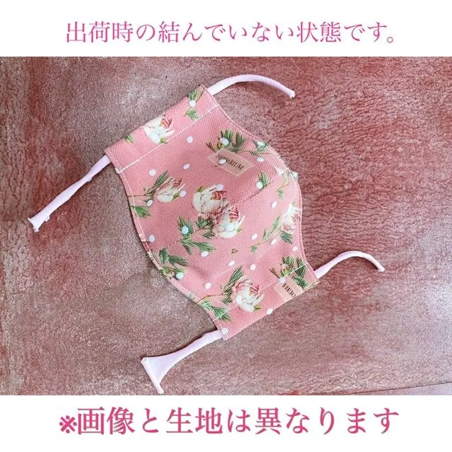 5ef80d9ed3f1672f9017cf8f