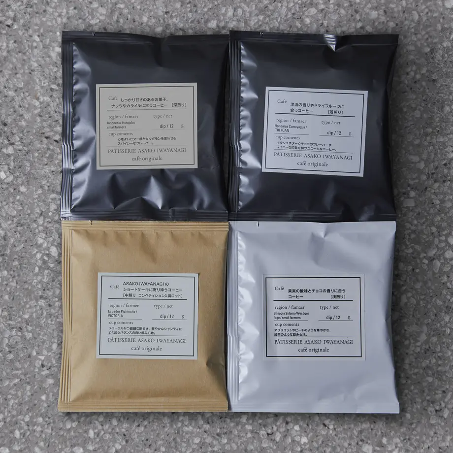 5ea3ada855fa030fff6a0684