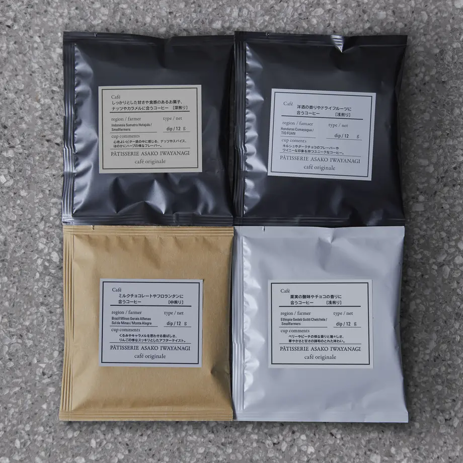 5ea3ada855fa030fff6a0684