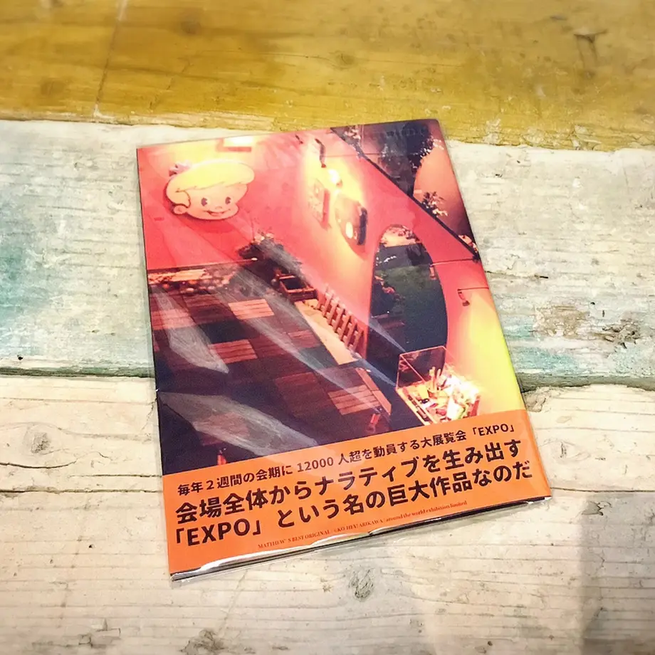 61b8ae333475ed4be7ea23df