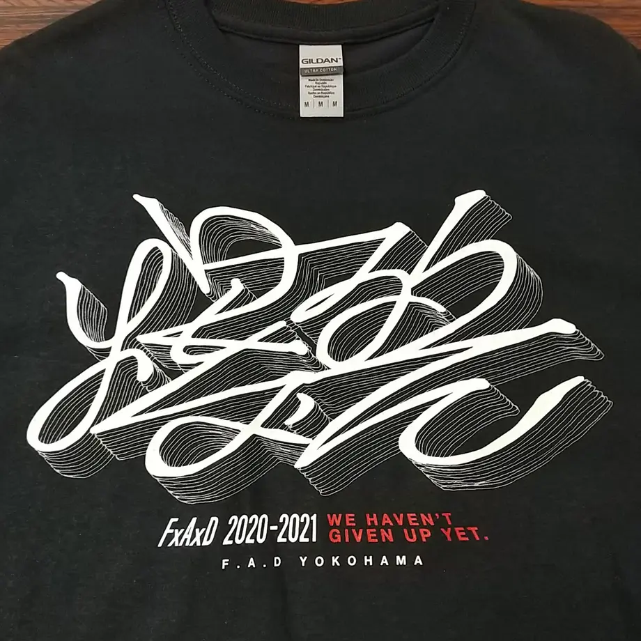 5fd47451b00aa35b31713301