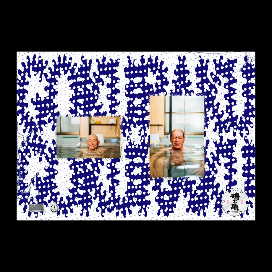 5cb04e7f0b92111bed9f6677