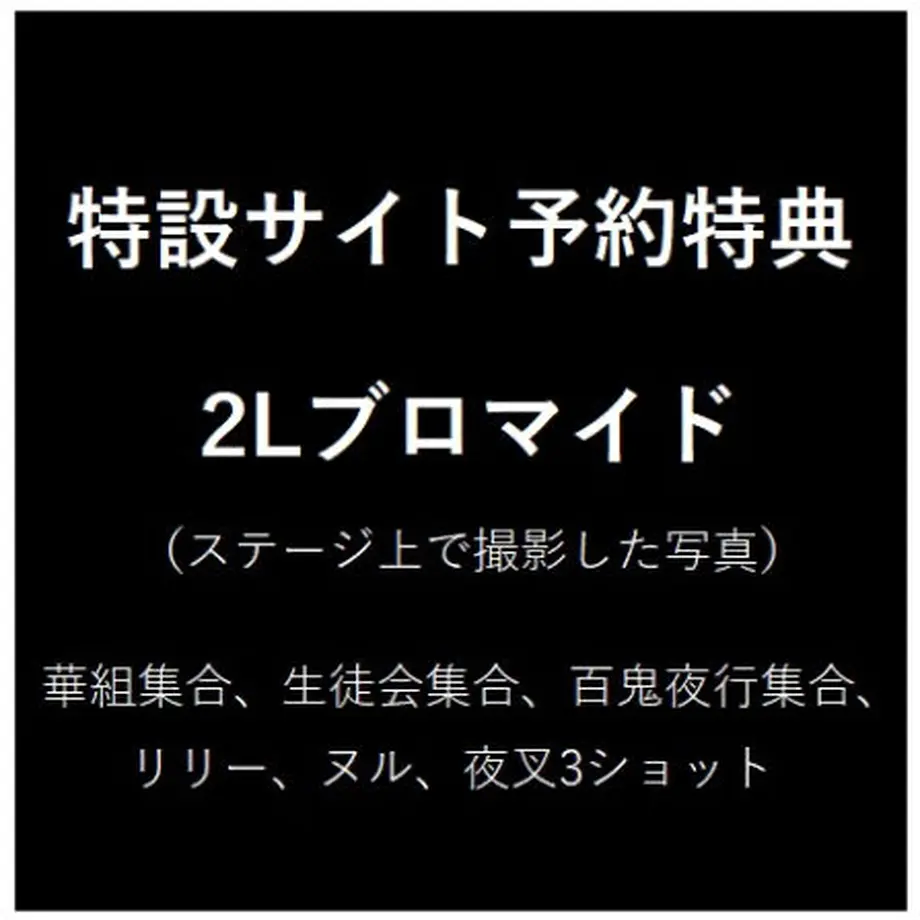 605b295da87fc518a25ba7f9