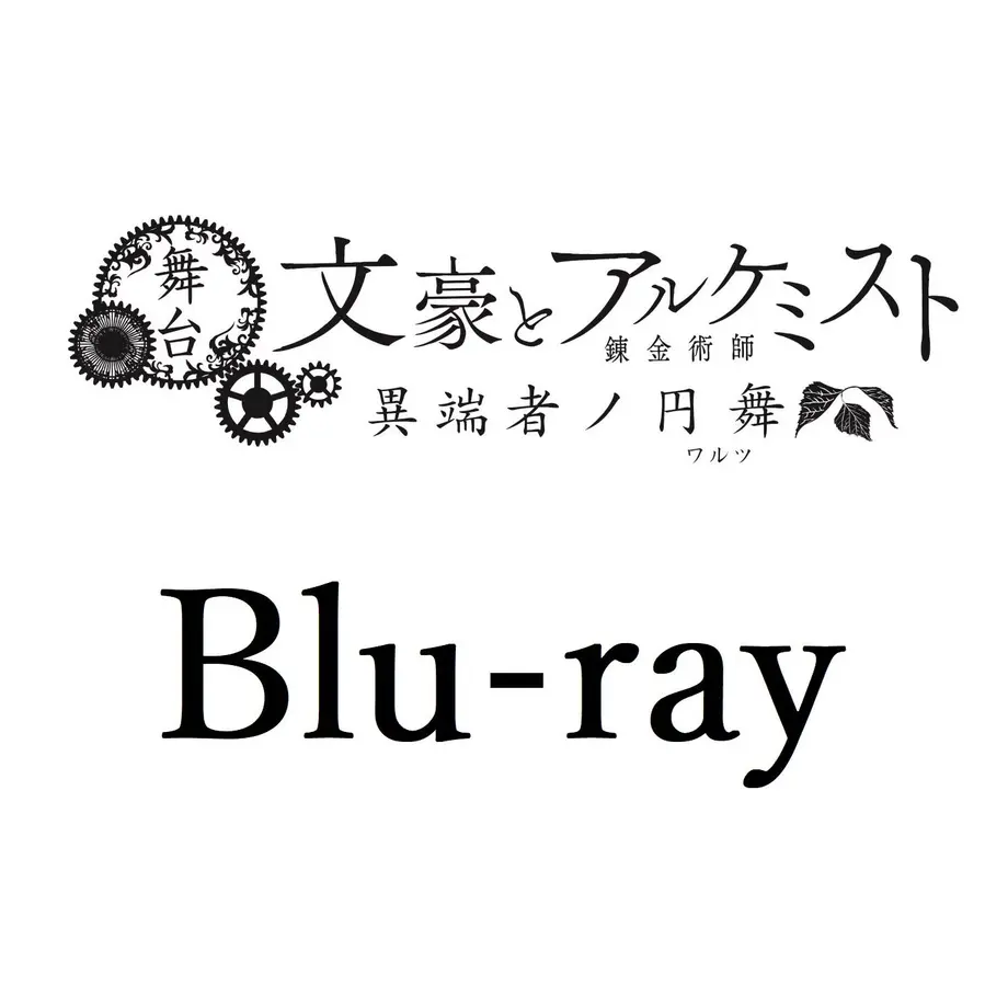 5f5f16854b0839287da830b2