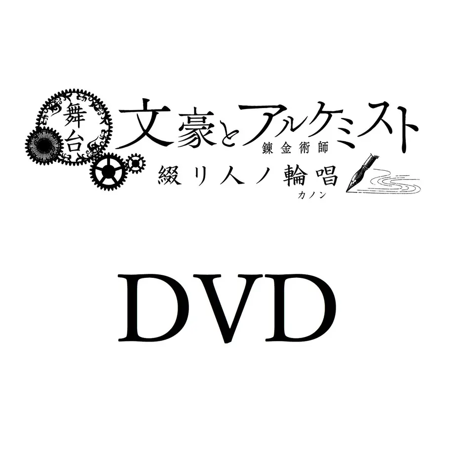 5f448f43d3f1677c509f3421