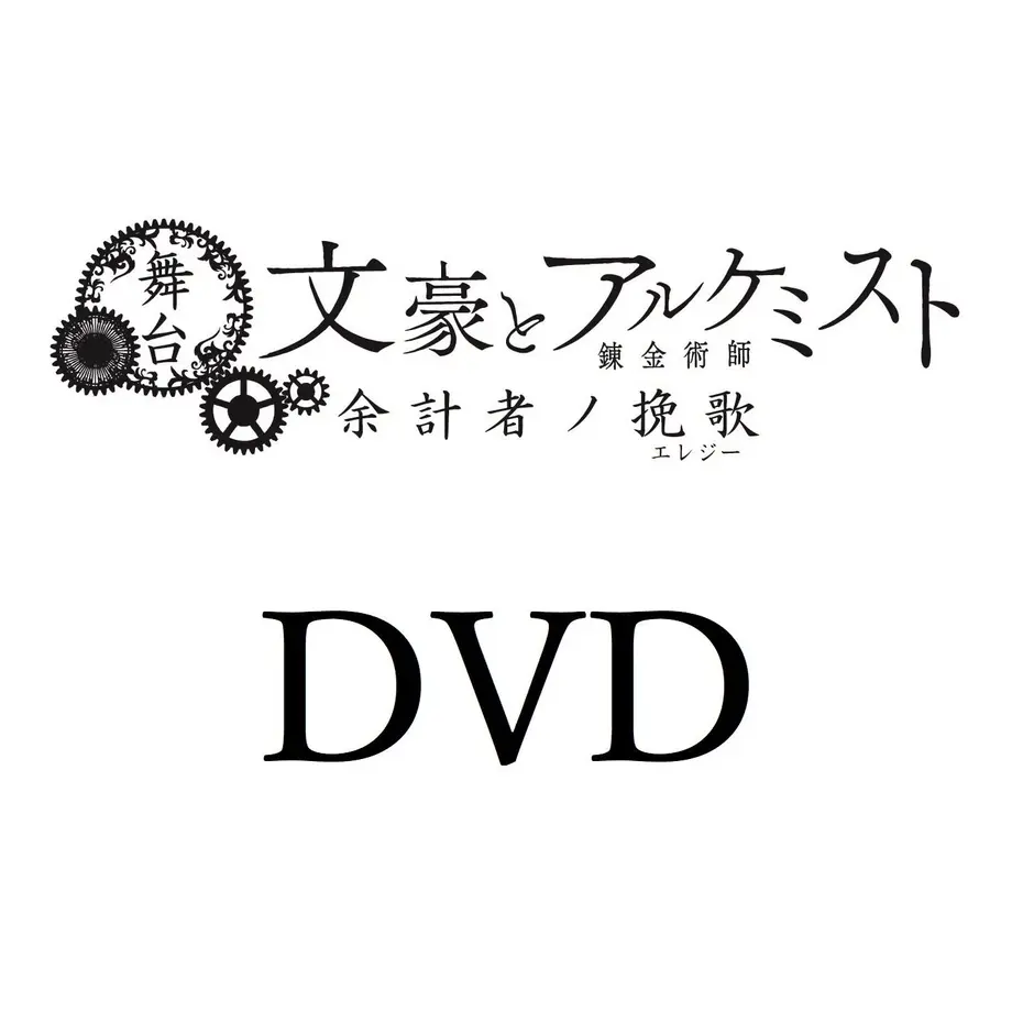 5f5f16e3fbe5b5450273ec71