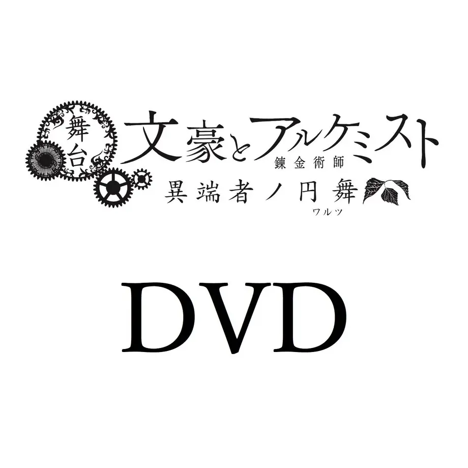 5f5f15df4b0839289da84786