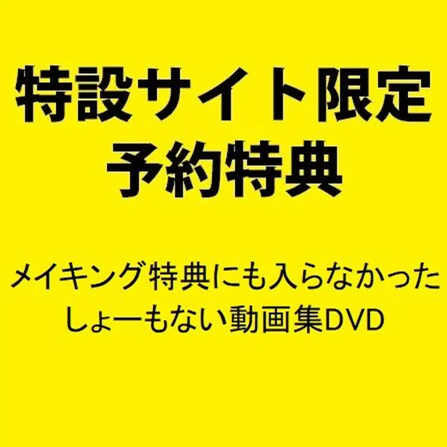 5fb7ea88b00aa30f37bd5869