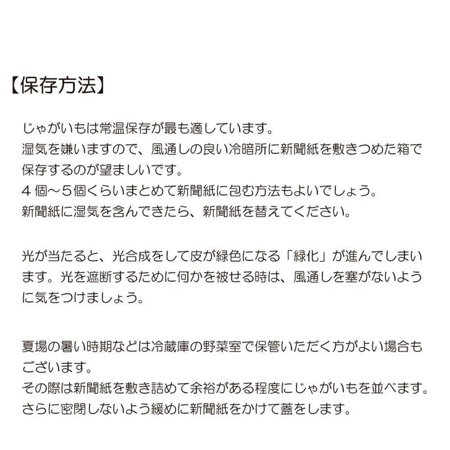 602f244131862508546a5ebc
