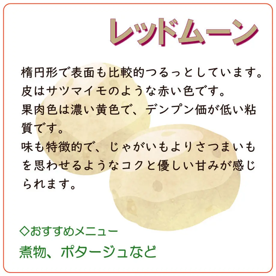 602f239d3186251d7b6a638b