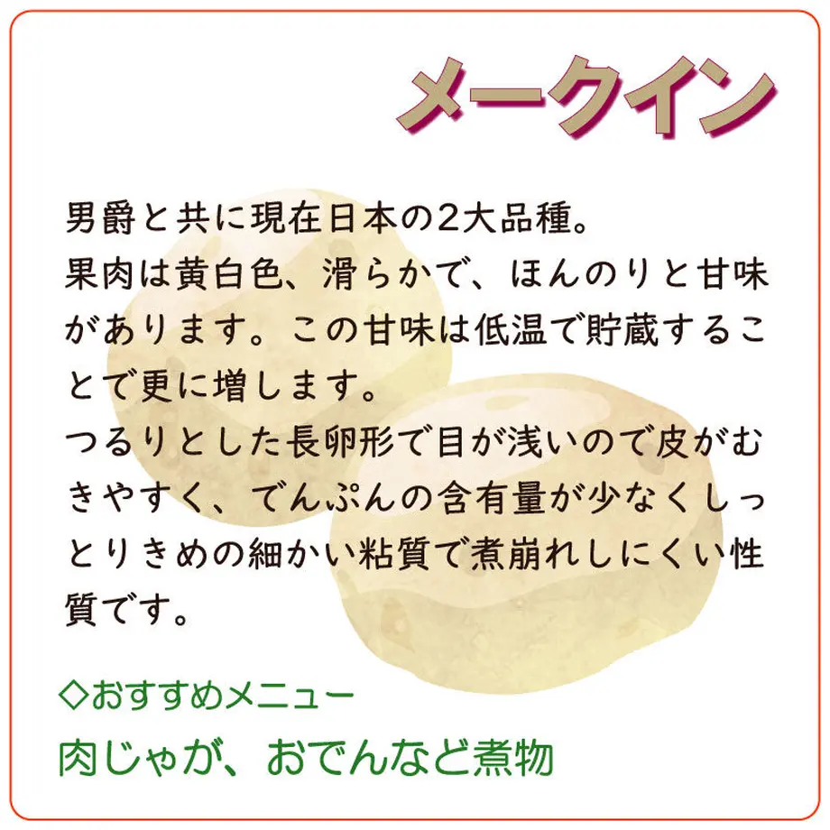 602f24003186254f0c6a5f0f