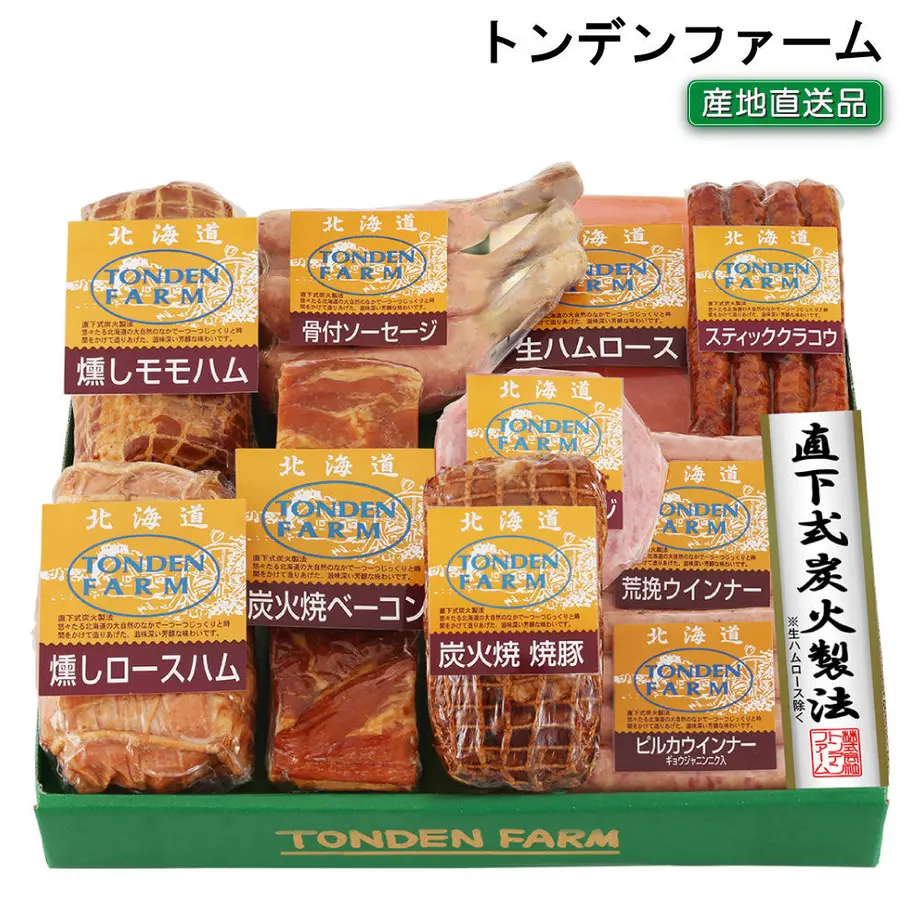 60a369f650a48a556f2998dc