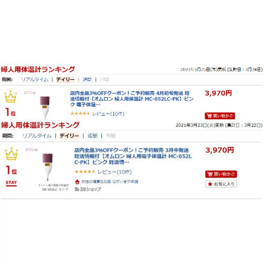 6061fd441e746b5be06cedb6