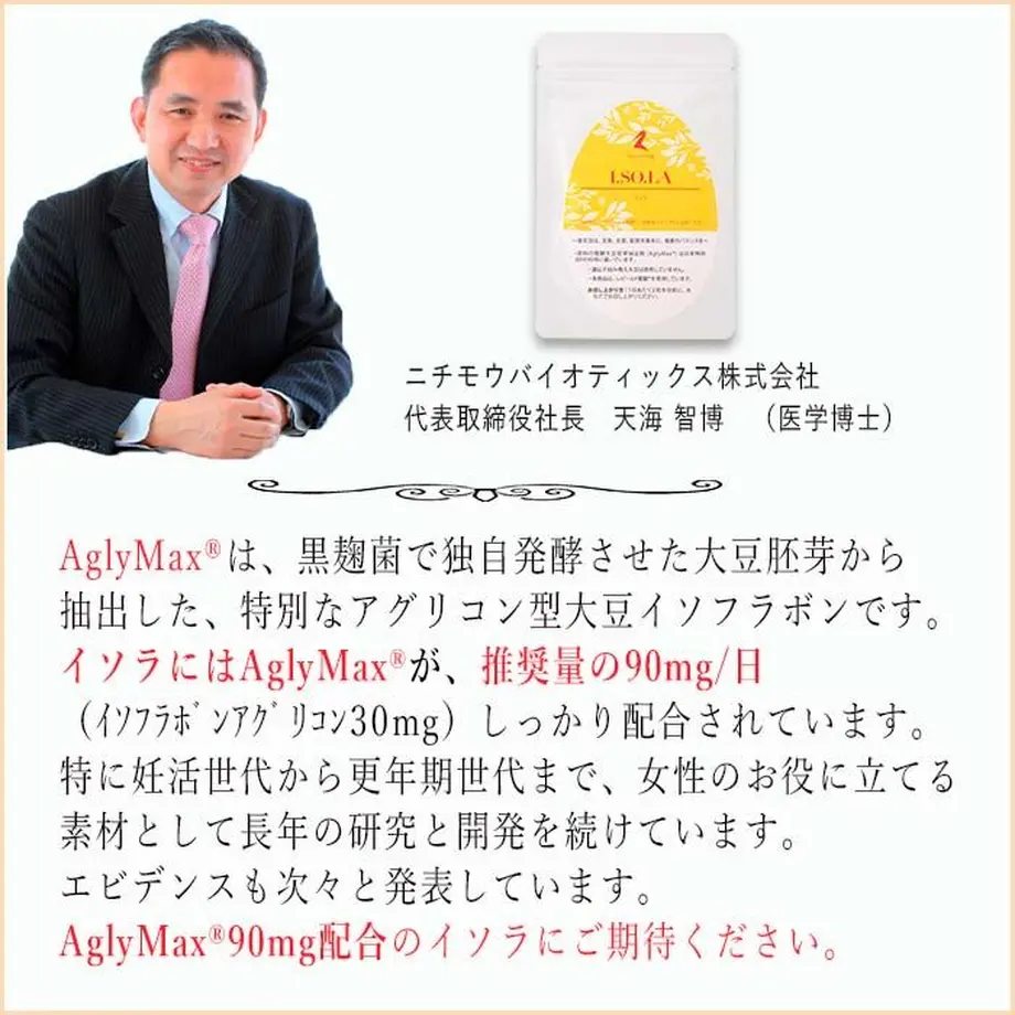 5f6c7ef84b0839608909b9d7
