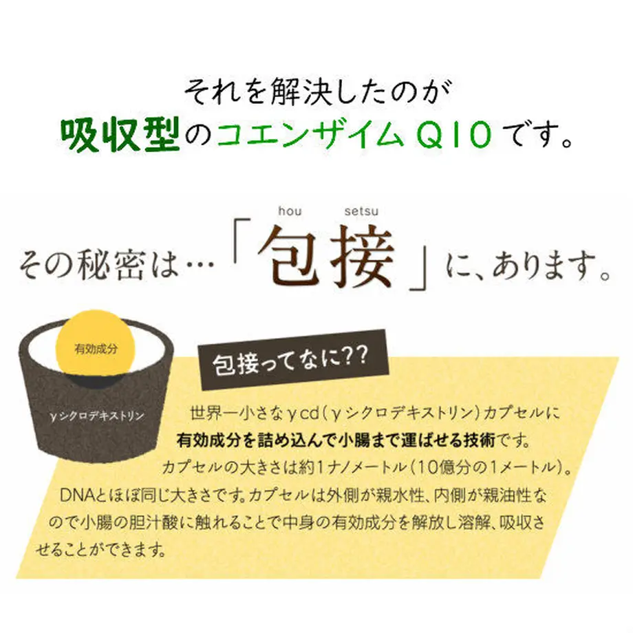 5f6c814d4b083926d709c034