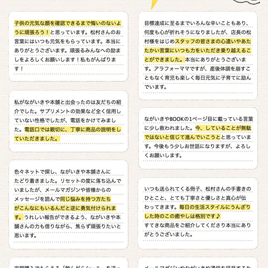 5f6c814d4b083926d709c034