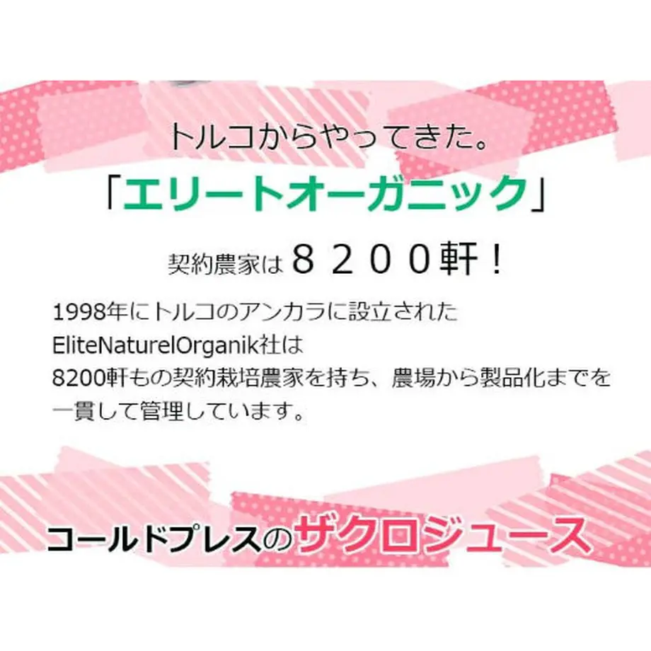 5f6d90708f2ebd2f8c0a4e42
