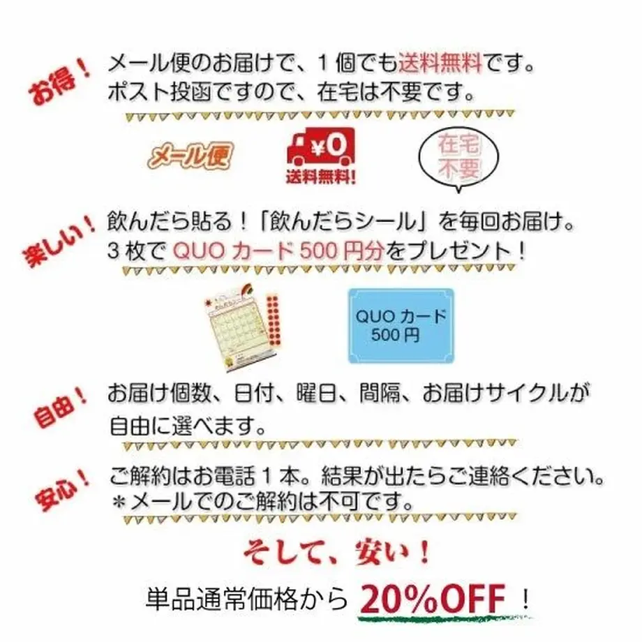60988b2ac9827a348924b520