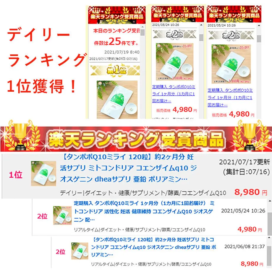 60ec05a5a00a4a547569d0e2