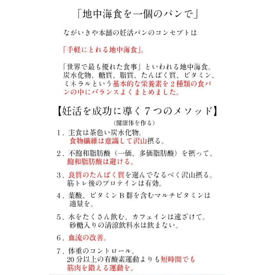 5f744050fbe5b544b9ee51c5