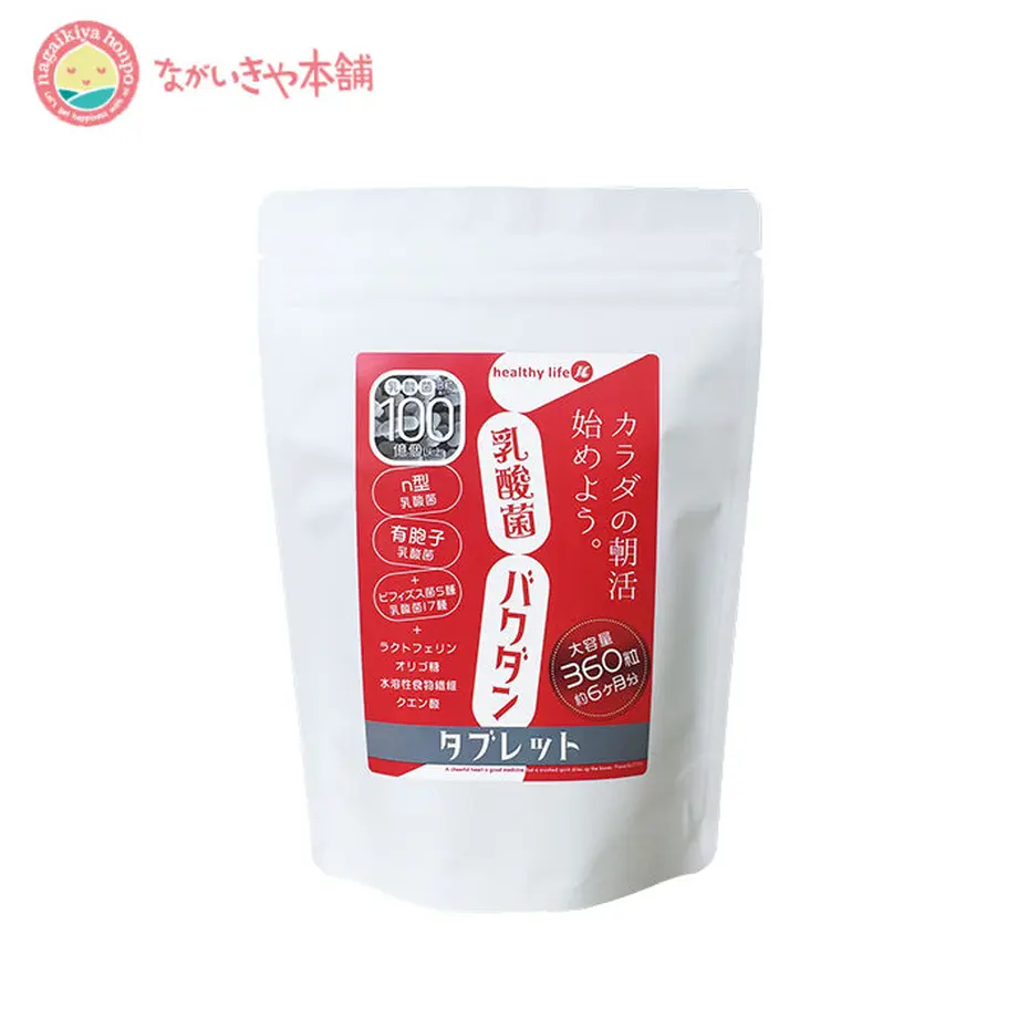 603647b624386038c289ec37
