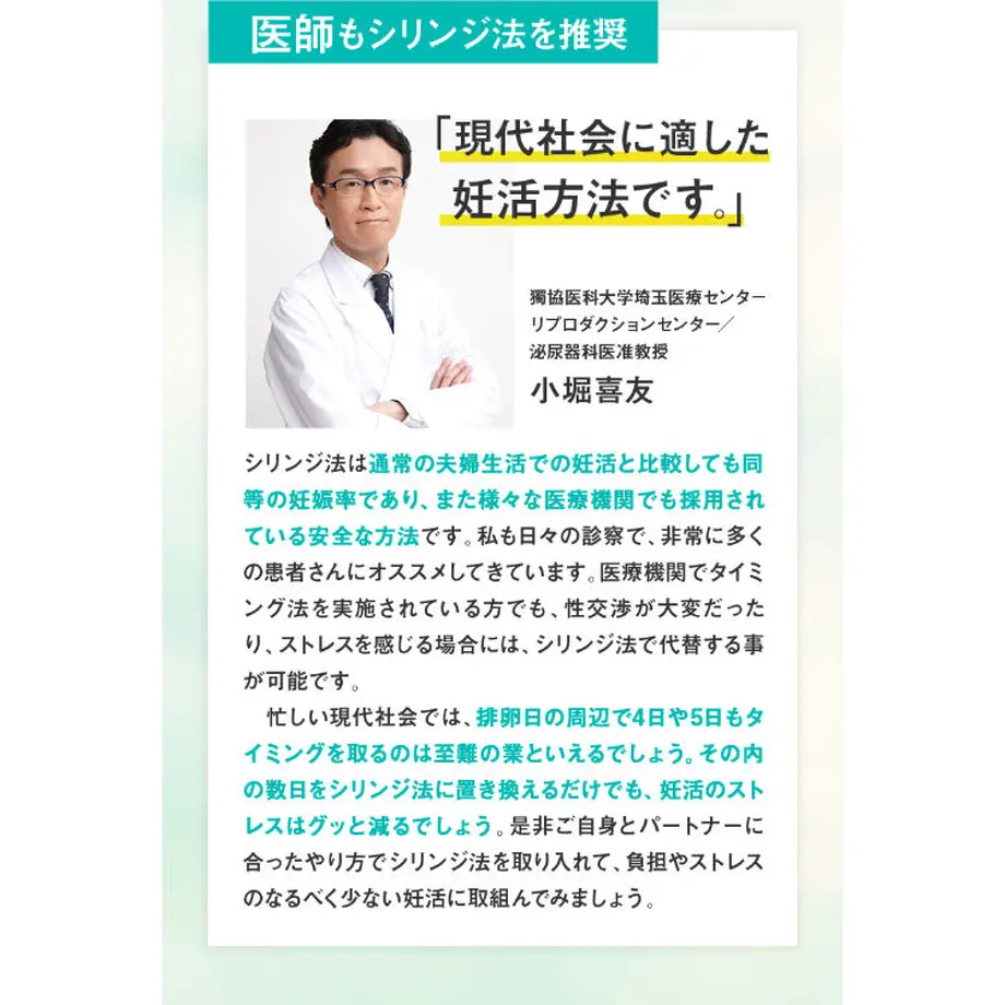 637609a7c808a45c675a9091