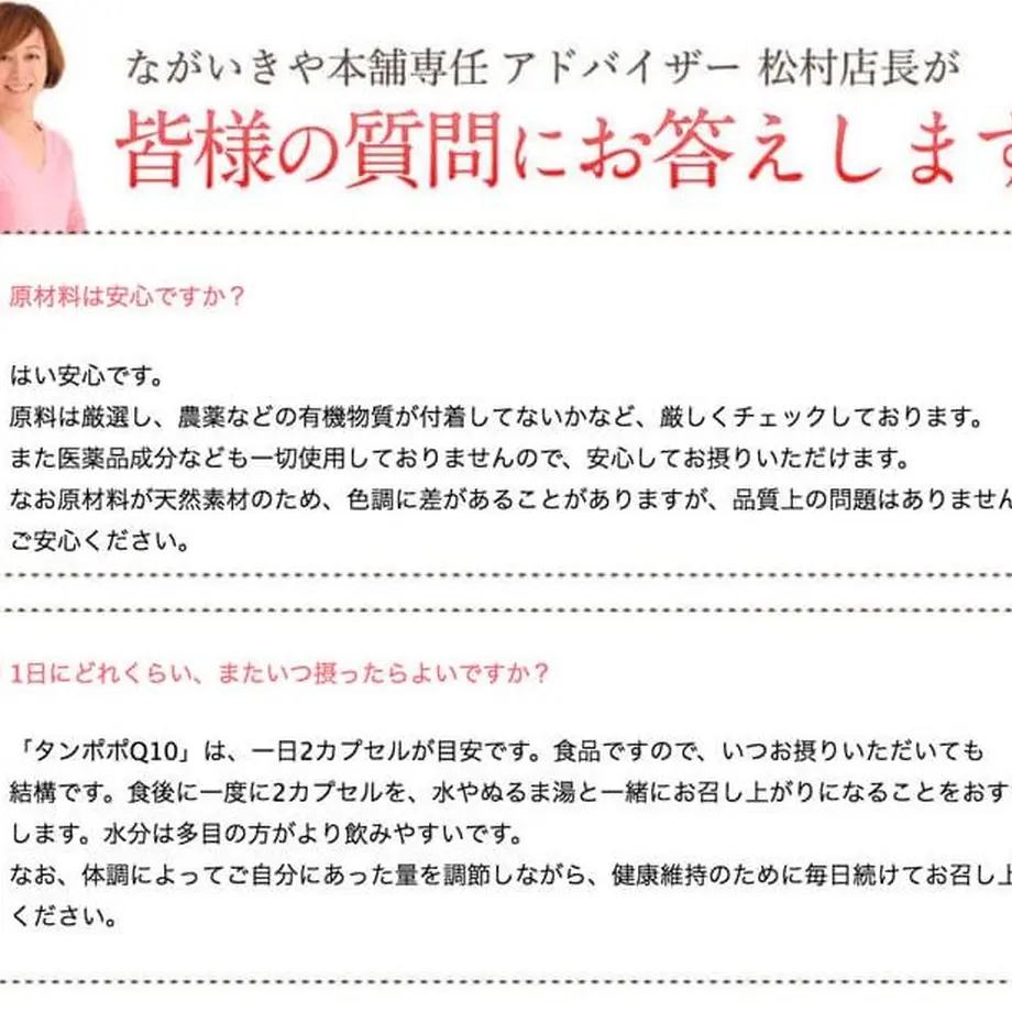 5f6c814d4b083926d709c034