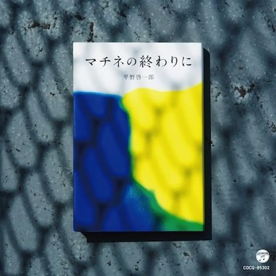57d79112a458c094ea0004f1