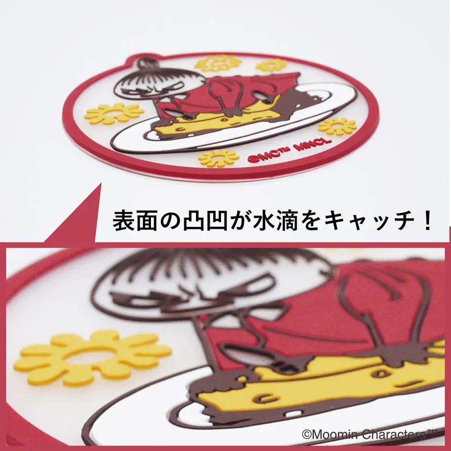 625cce139fe3d737d525c3cd