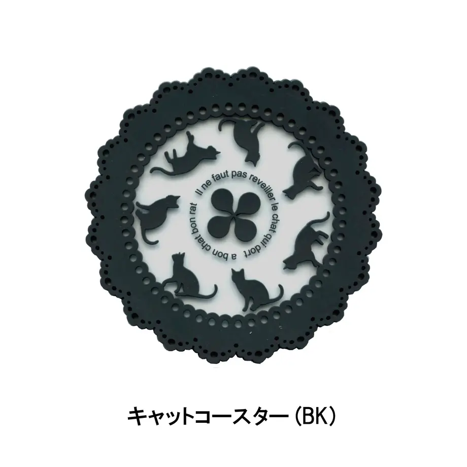 61654276440542441ace7f12