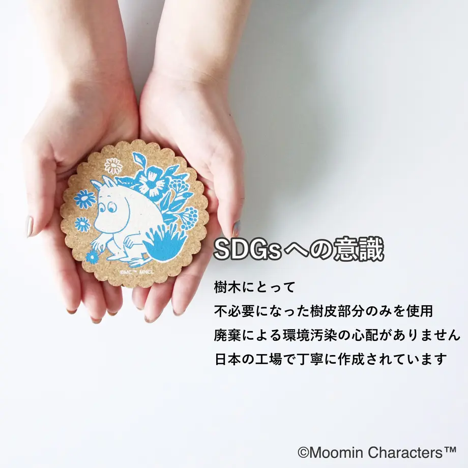 61dcebfb110dda4b71c1f83b