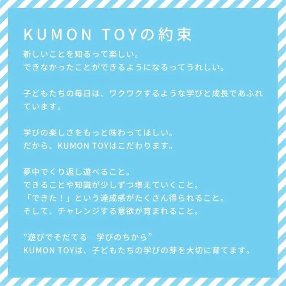 634f90fec92c5d4f652354b8