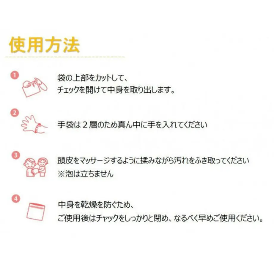 5fcf4194df51594538f8e6d7