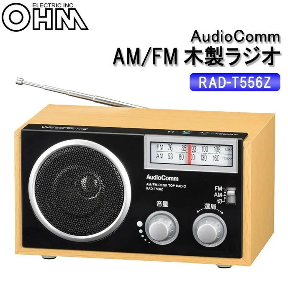 5fc1ec79f0b1080902a818ac