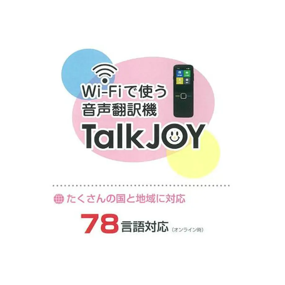 5f02c776df62a95015f089c5