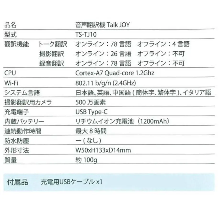 5f02c776df62a95015f089c5