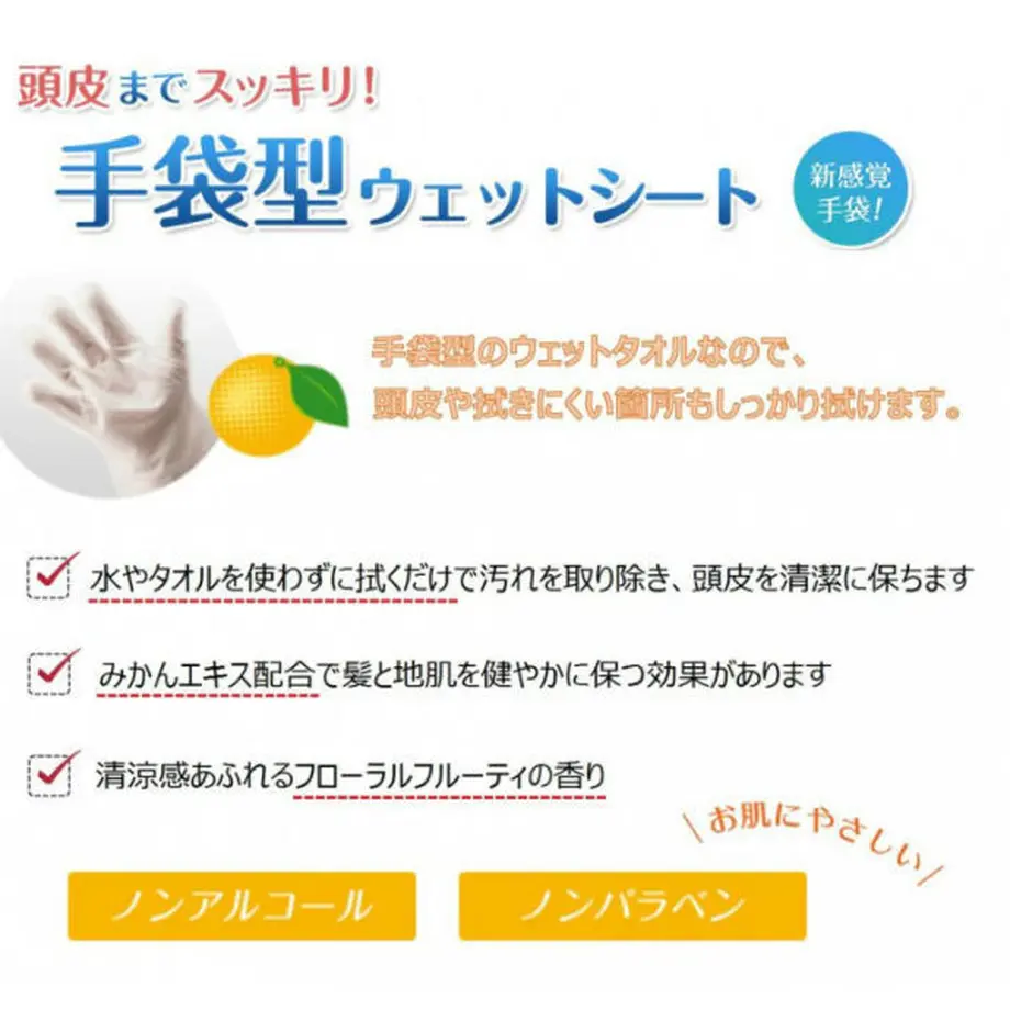 5fcf4194df51594538f8e6d7