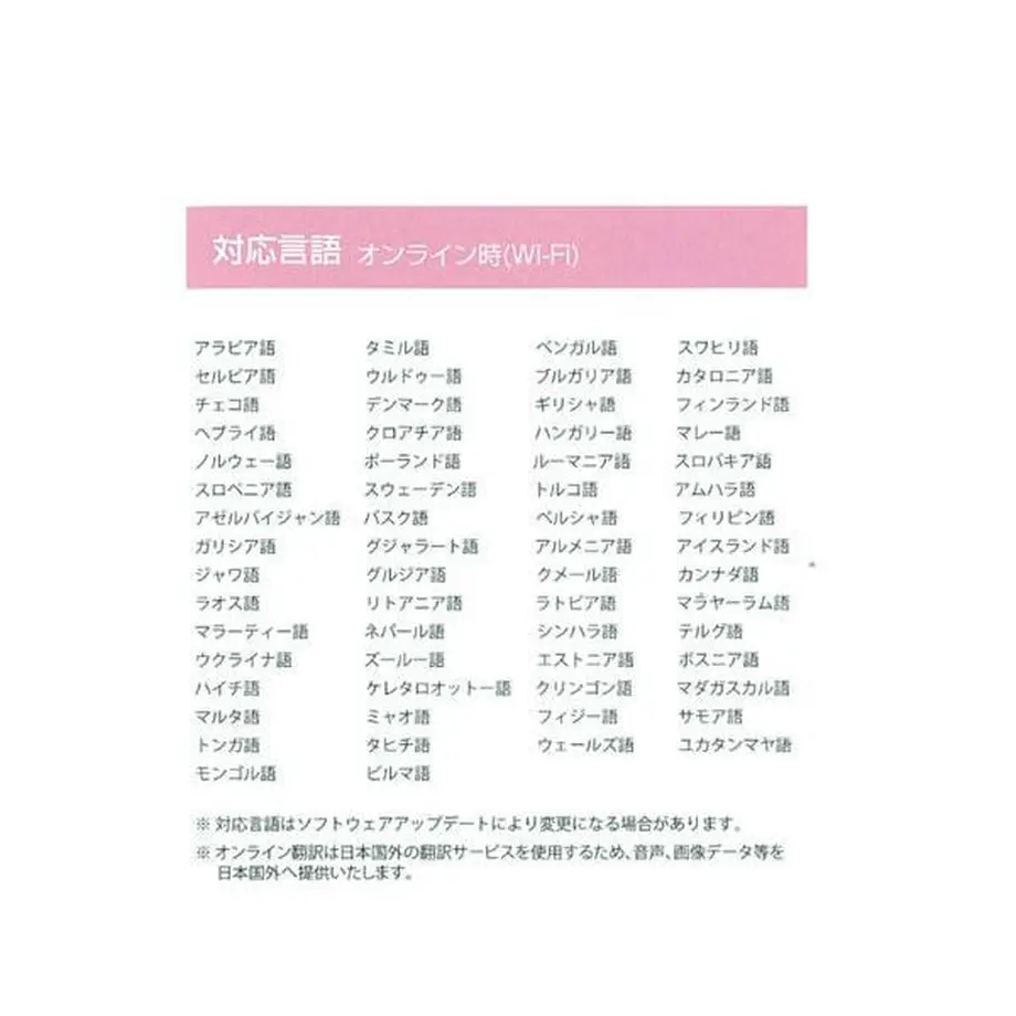 5f02c776df62a95015f089c5