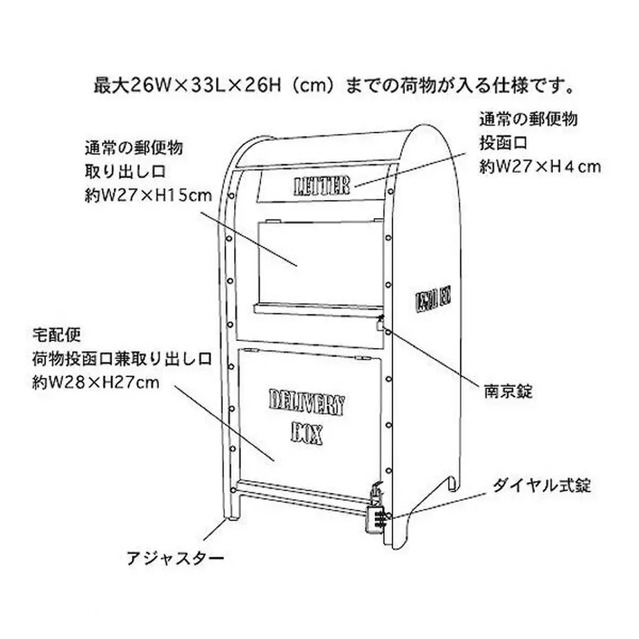 619348f39dbfee186b9054b6