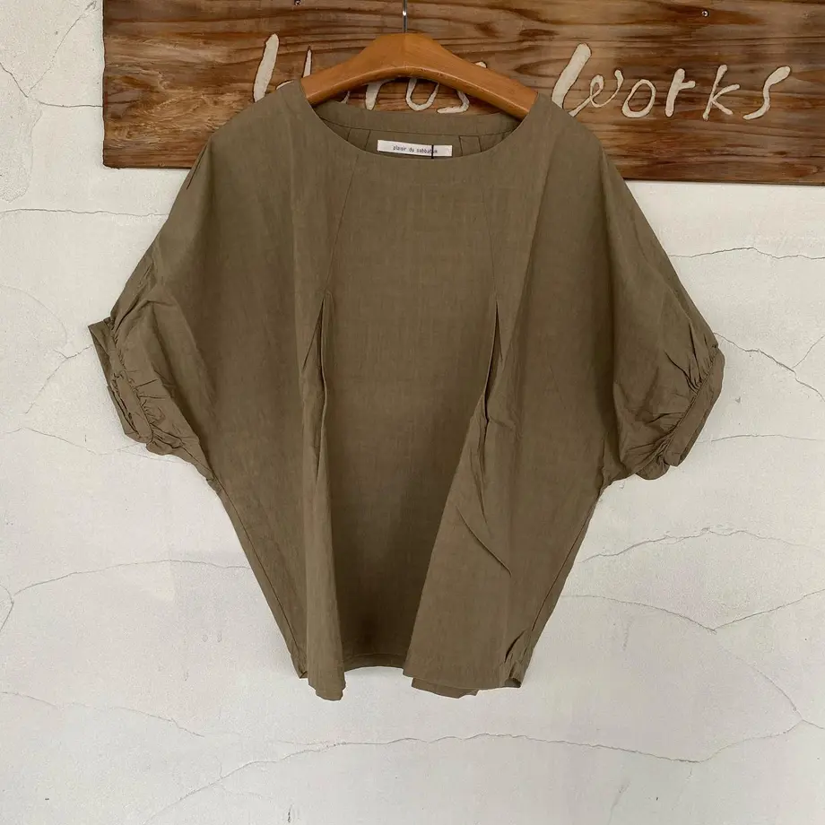 60efb35521a16611d7ad2349
