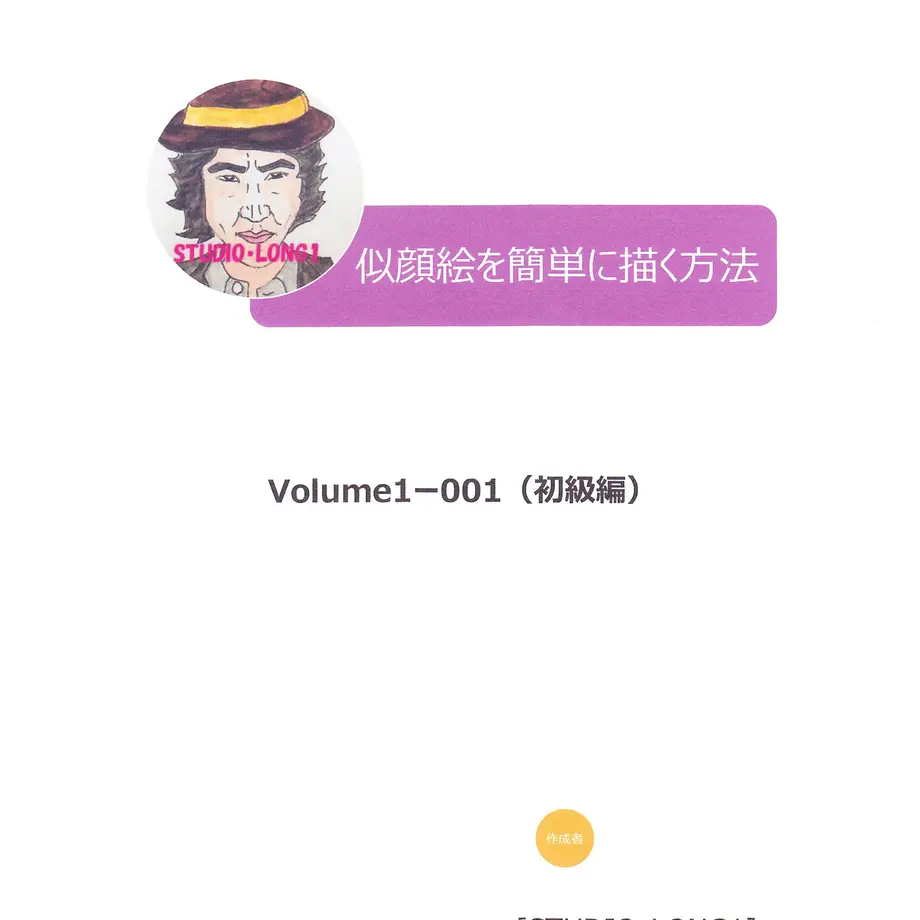 60306e1d3186256ef74f989f