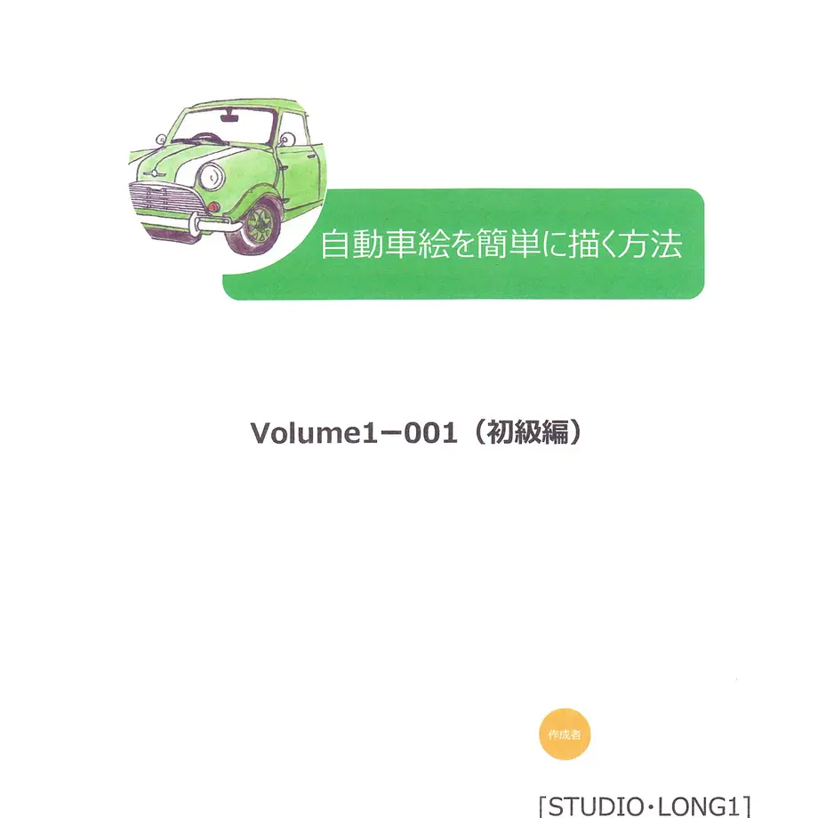 6118863f8a45726b11a91dd4