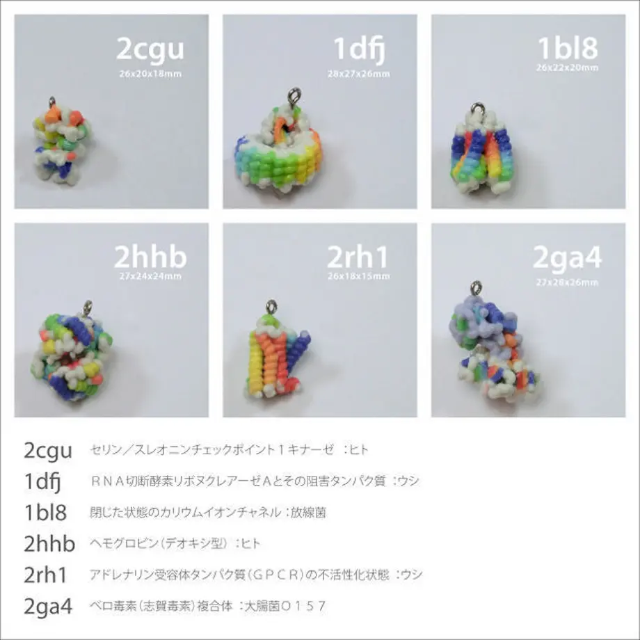 51b892aaa95dcbe8c400022f