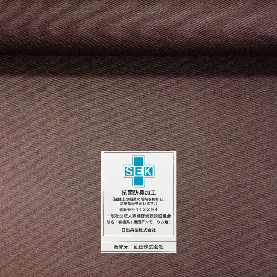 63c5174691260a792486f2bc