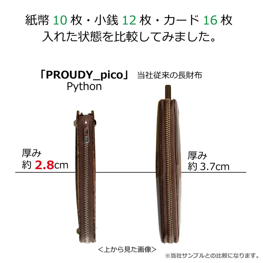 6235c4014773a37d00f26b29