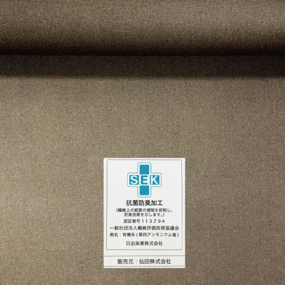 6149a619a102751a5fcf48a8