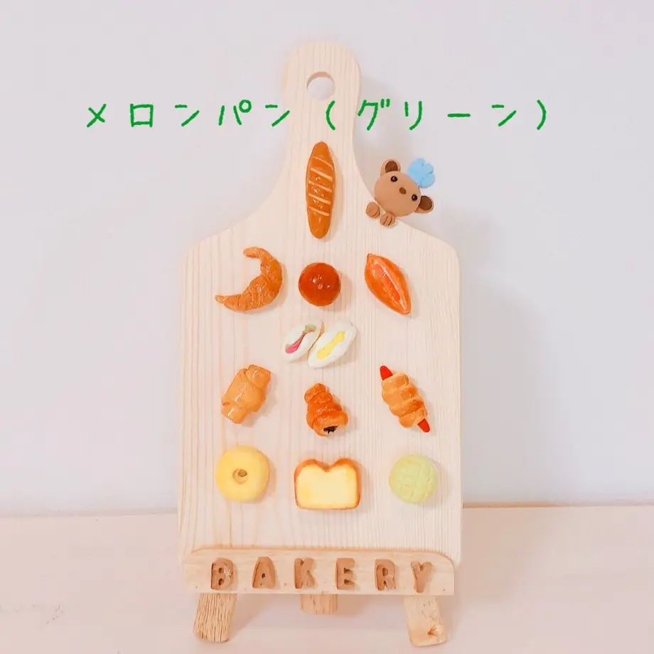 60fae89a21a166775e677f34