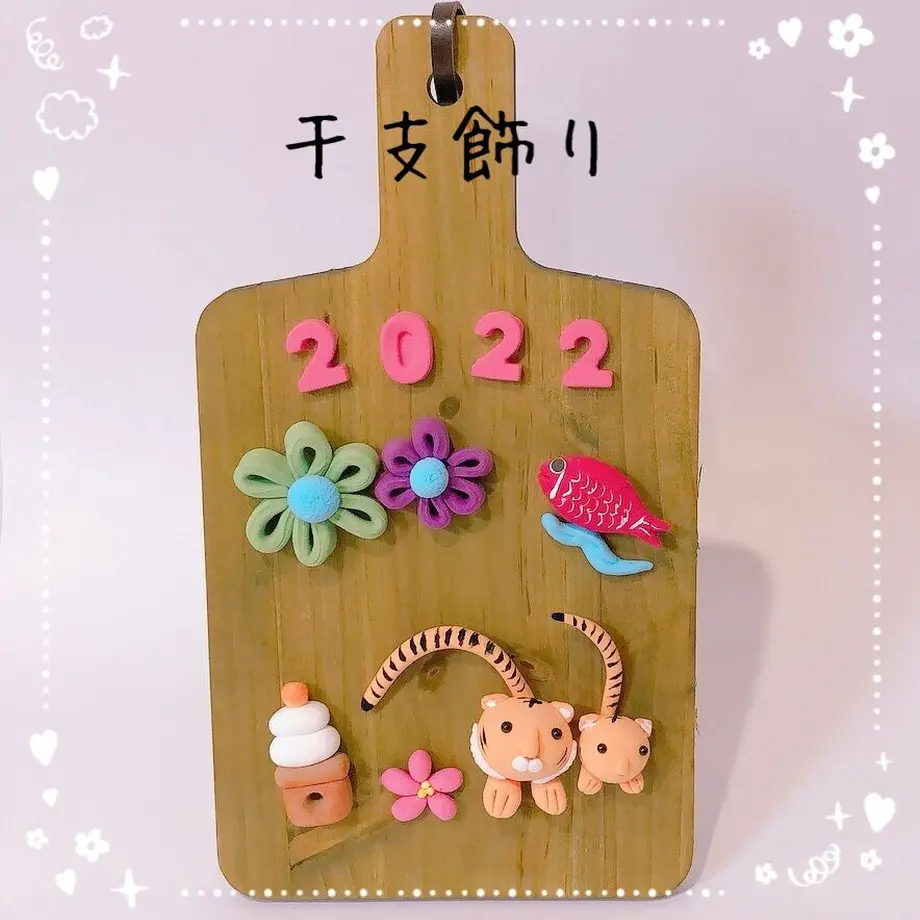 61c9fadd4adba03353c41bdd